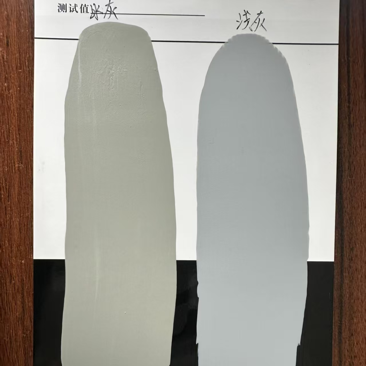 屏山水闸抗碳化耐磨涂料